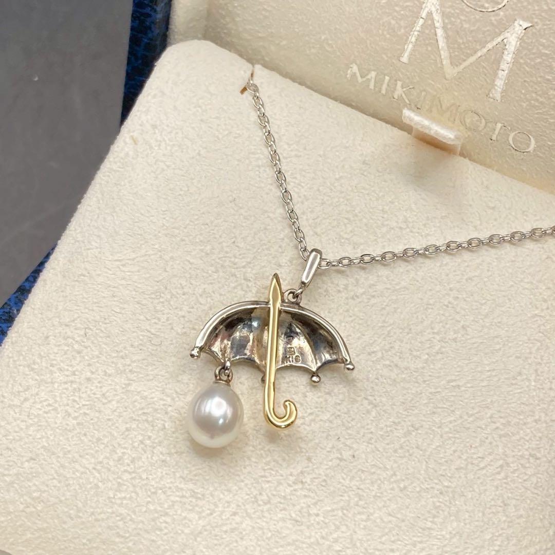 Mikimoto Necklace featuring parasol umbrella design with K18 gold, 0.6cm pearl, and 36cm silver chain