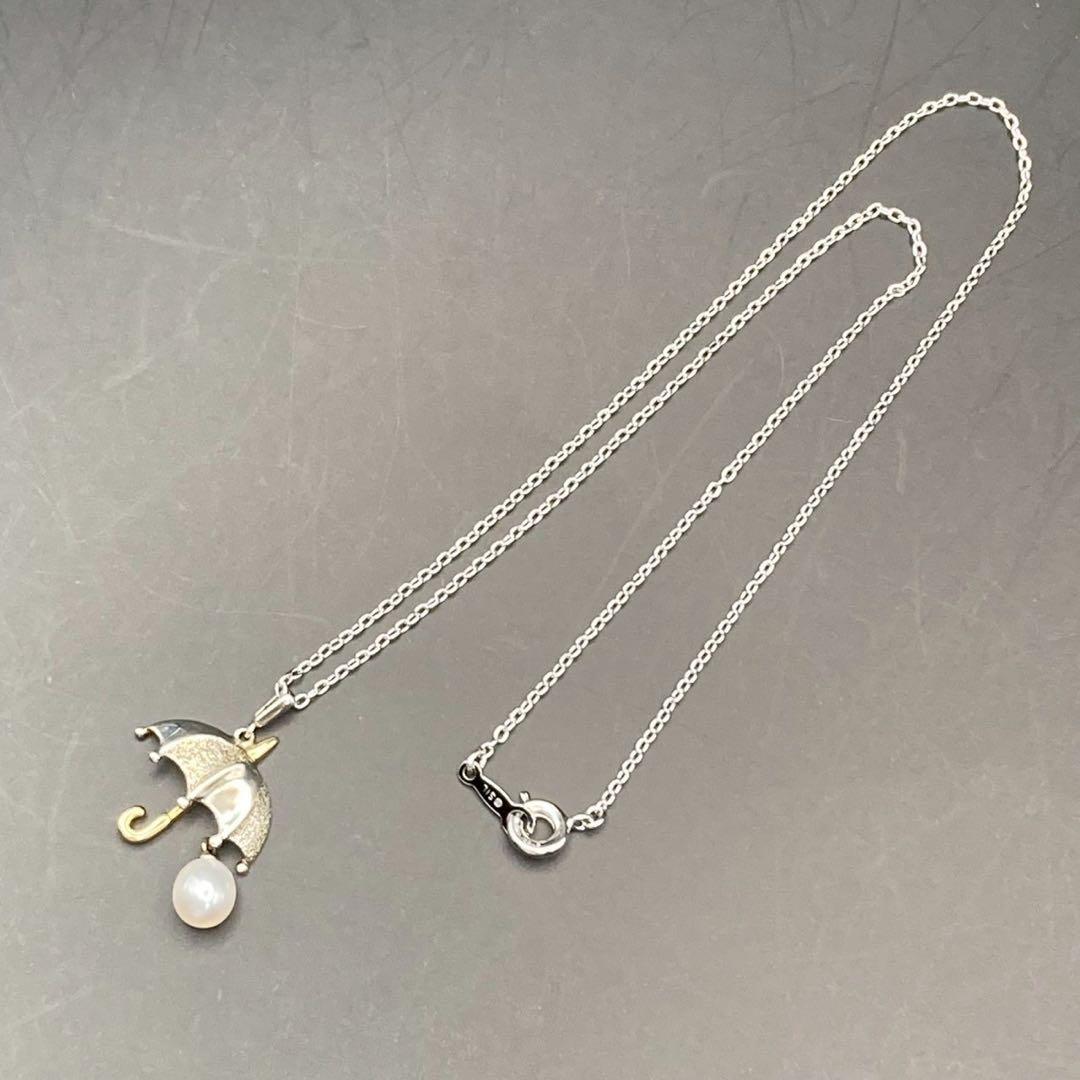 Mikimoto Necklace featuring parasol umbrella design with K18 gold, 0.6cm pearl, and 36cm silver chain