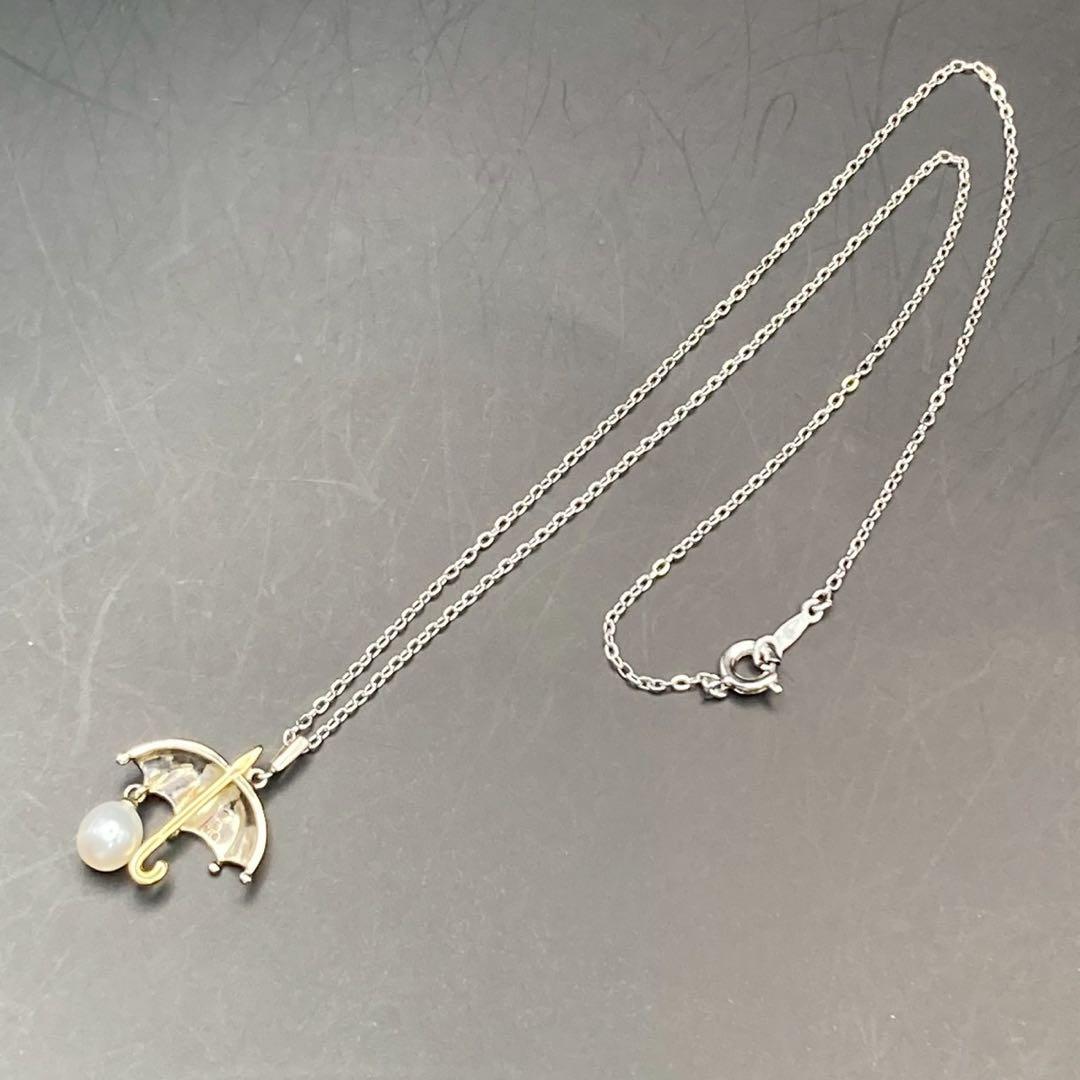 Mikimoto Necklace featuring parasol umbrella design with K18 gold, 0.6cm pearl, and 36cm silver chain