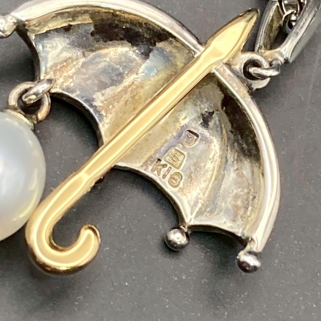 Mikimoto Necklace featuring parasol umbrella design with K18 gold, 0.6cm pearl, and 36cm silver chain