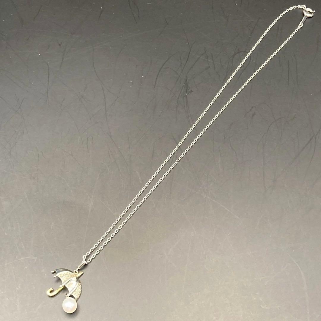 Mikimoto Necklace featuring parasol umbrella design with K18 gold, 0.6cm pearl, and 36cm silver chain