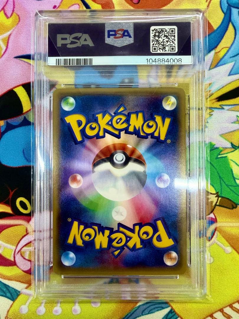 PSA 10 Pokemon Mega Metagross ex PROMO — Japanese