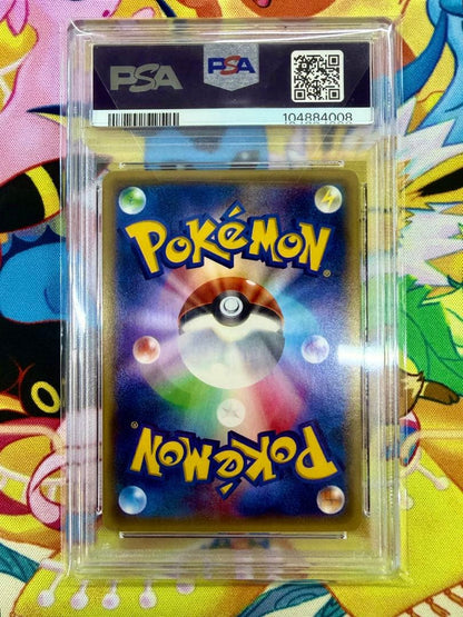 PSA 10 Pokemon Mega Metagross ex PROMO — Japanese