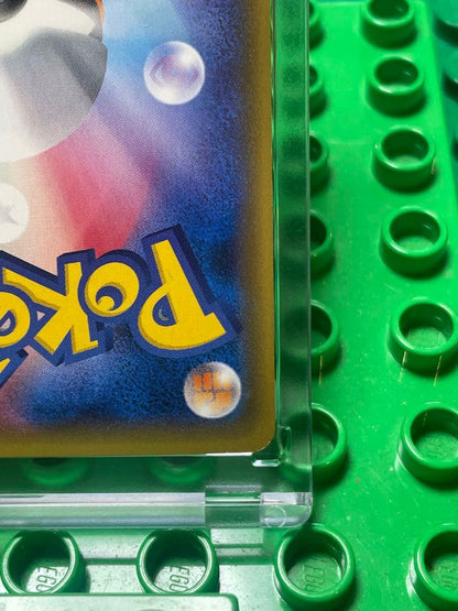 Pokemon Mewtwo ex — Japanese