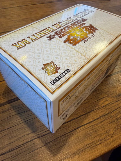 Yu-Gi-Oh Yu-Gi-Oh! Official Card Game Quarter Century Trinity Box Box — Japanese