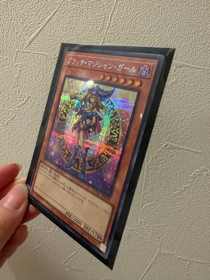 Yu-Gi-Oh Dark Magician Girl 25th Secret Rare QCAC — Japanese