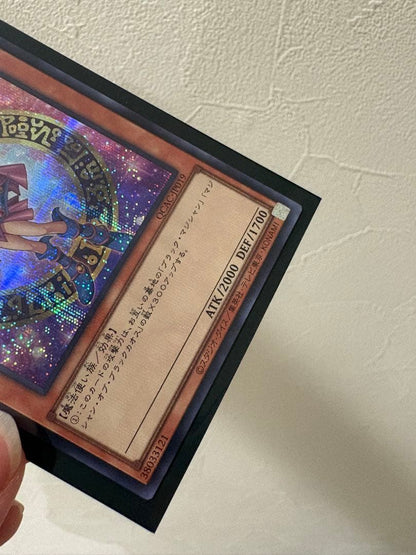 Yu-Gi-Oh Dark Magician Girl 25th Secret Rare QCAC — Japanese