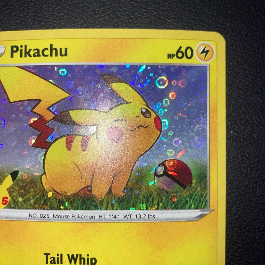 Pokemon Pikachu — English