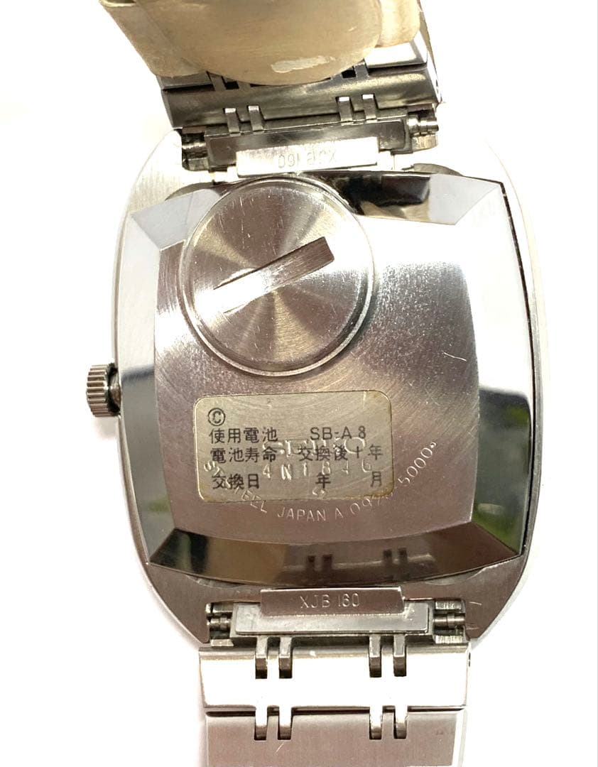 SEIKO R7-3376 0923-5000 Quartz Men's Watch — Japanese