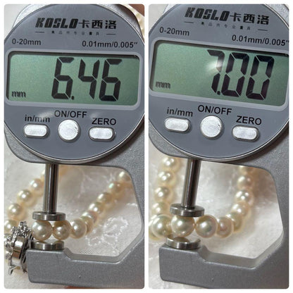 Close-up view of Law measuring 43 cm length and 6.5-7.0 mm diameter