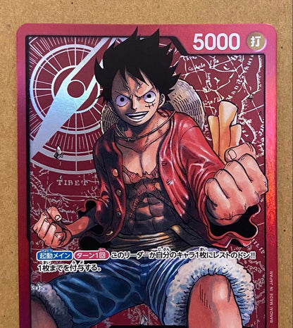 One Piece Monkey D. Luffy — ST01-001 — Japanese