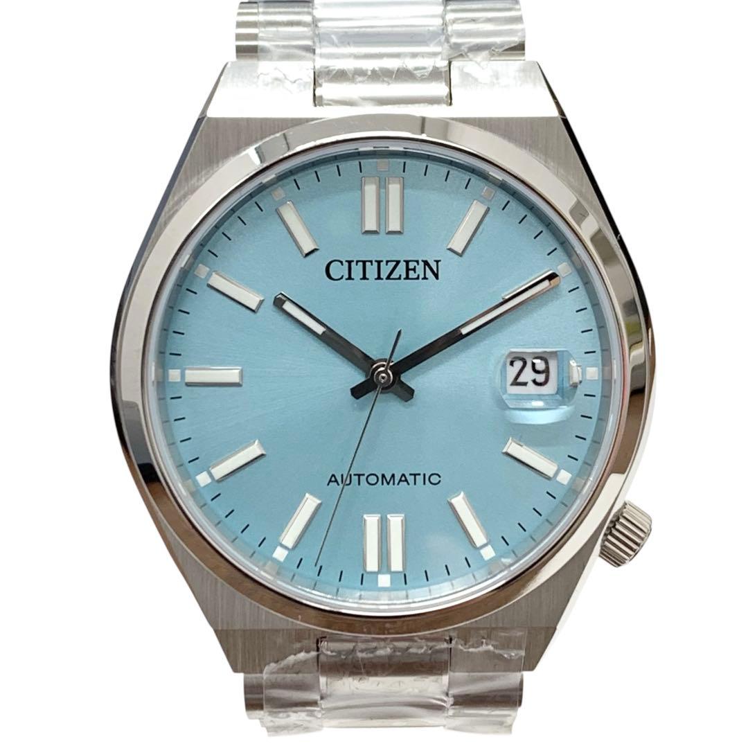 Citizen NJ0200-50L Automatic Men's Watch — Japanese