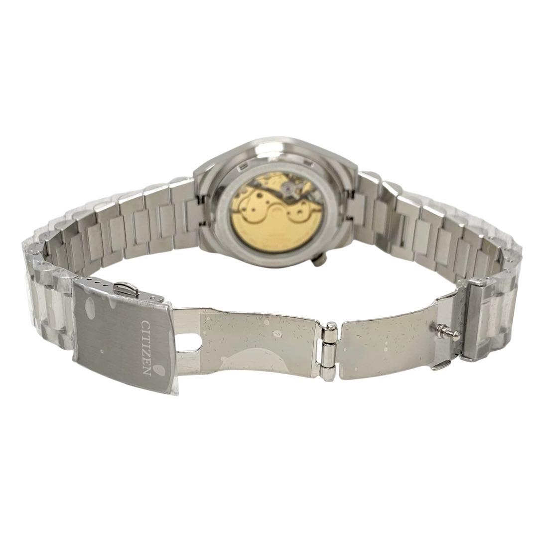 Citizen NJ0200-50L Automatic Men's Watch — Japanese