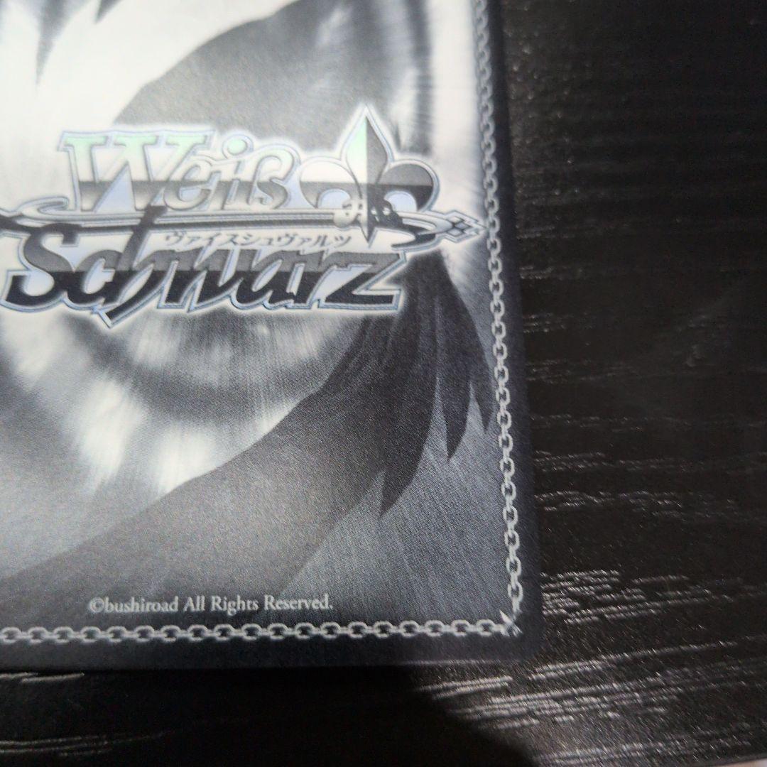 Moon Clock ~Lunar Dial~ Sakuya LN R Signature Touhou — Japanese