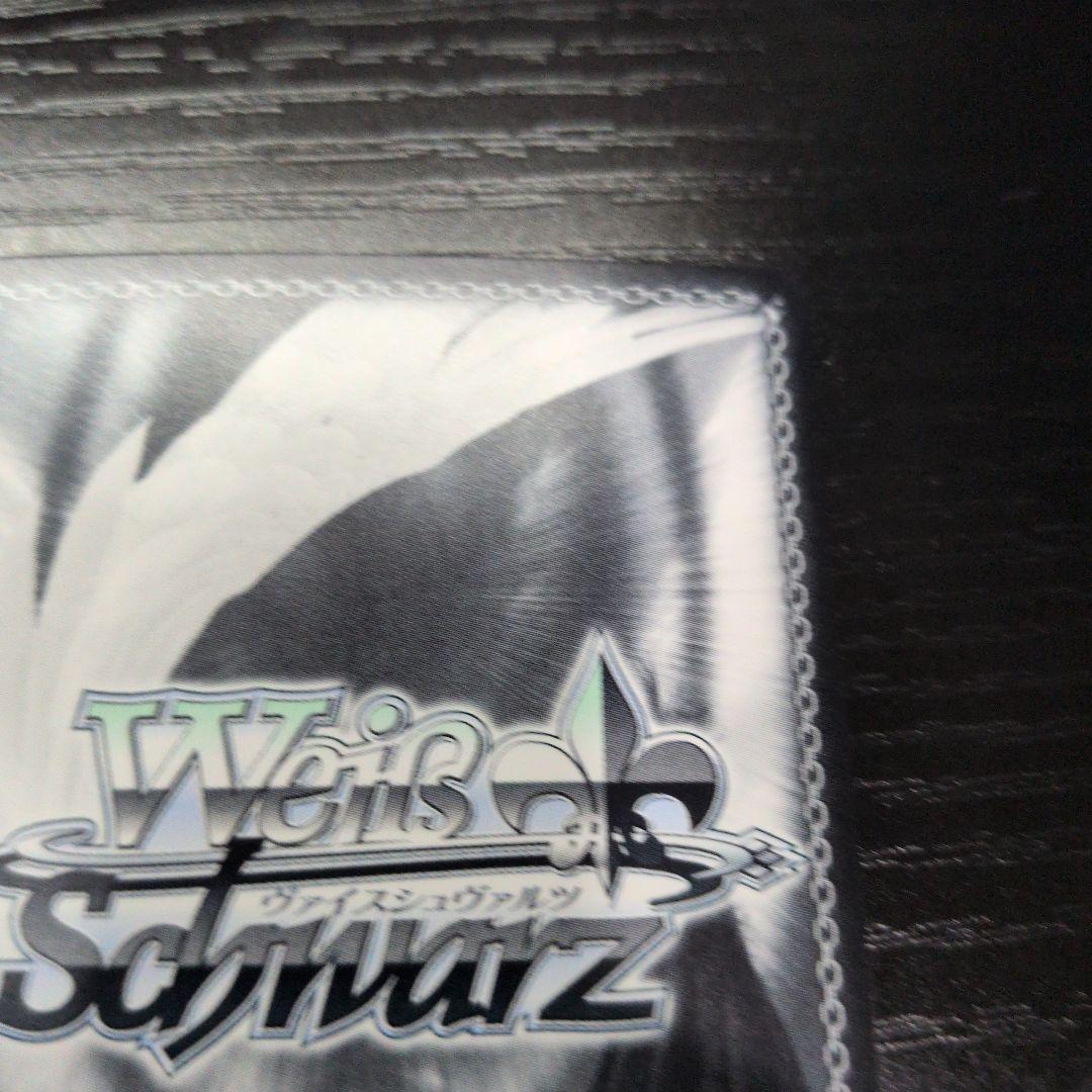 Moon Clock ~Lunar Dial~ Sakuya LN R Signature Touhou — Japanese