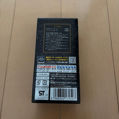 Yu-Gi-Oh Yu-Gi-Oh! OCG Limit Over Collection THE HEROES Box HEROS — Japanese