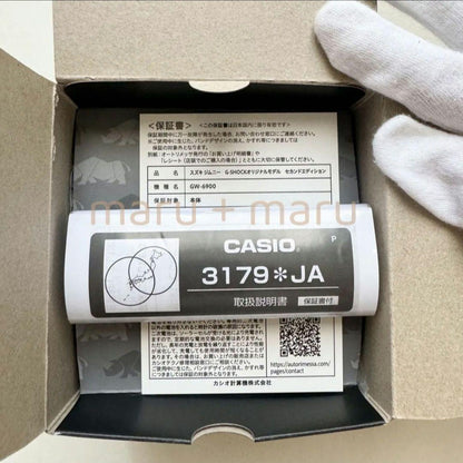 CASIO ジムニー×CASIO G-SHOCK Solar Men's Watch — Japanese