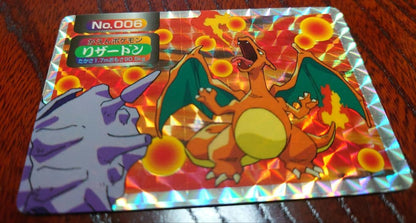 Pokemon Charizard — Japanese