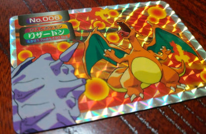 Pokemon Charizard — Japanese