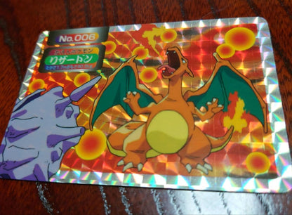 Pokemon Charizard — Japanese