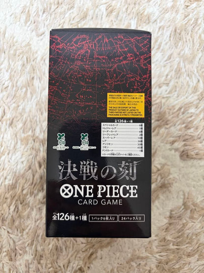 One Piece One Piece Card Game: Fight of Decisions Box Pack Box — Japanese