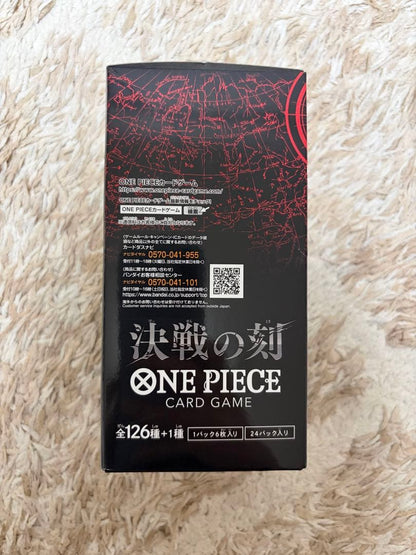 One Piece One Piece Card Game: Fight of Decisions Box Pack Box — Japanese