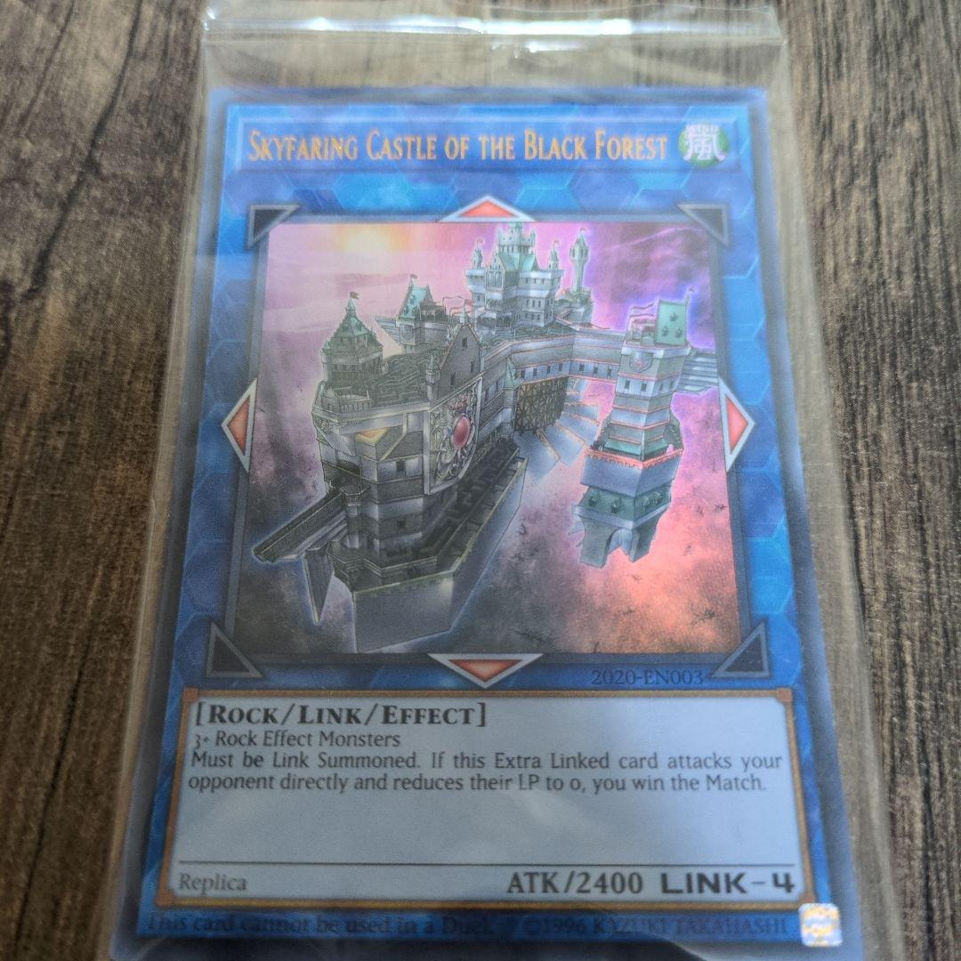 Yu-Gi-Oh Skyfaring Castle of the Black Forest — Japanese