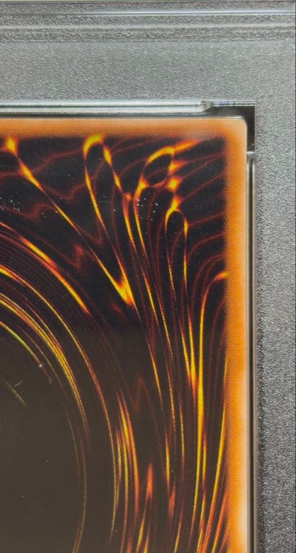 PSA 9 Yu-Gi-Oh Cheerful Undertaker — Japanese