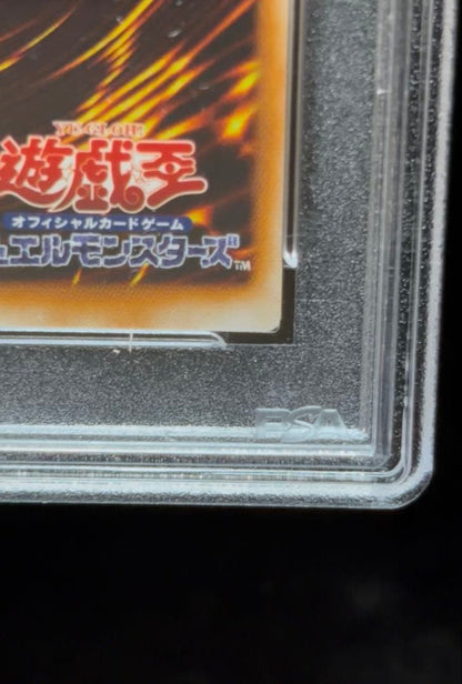 PSA 9 Yu-Gi-Oh Cheerful Undertaker — Japanese