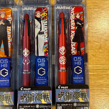Jujutsu Kaisen themed Dr. Grip 0.5mm ballpoint pen set featuring blue orange and red pens with graphite tips