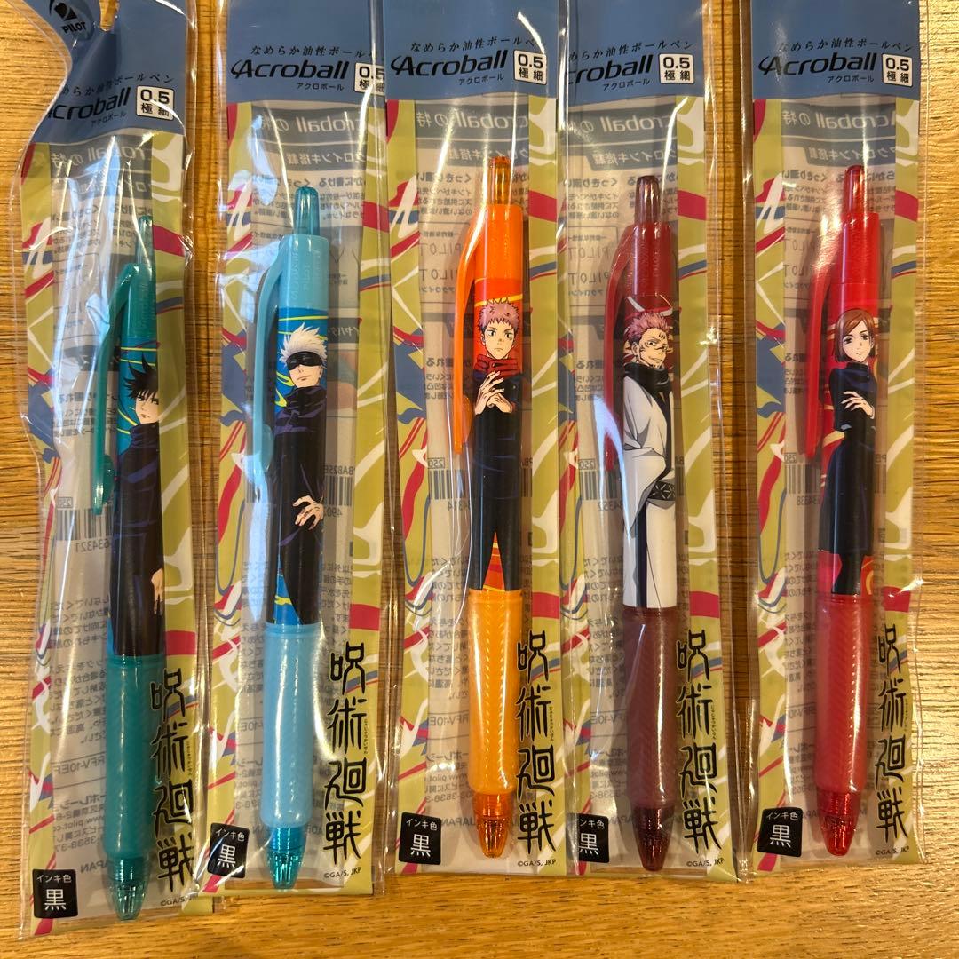 Jujutsu Kaisen themed Dr. Grip 0.5mm ballpoint pen set featuring blue orange and red pens with graphite tips