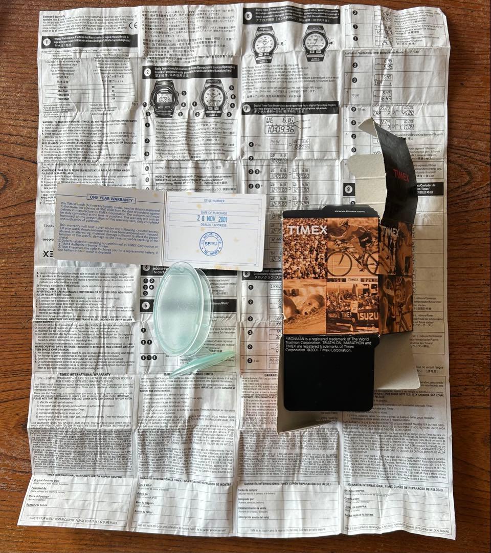 TIMEX Digital Men's Watch — Japanese