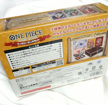 One Piece Family Deck Set Box — Japanese