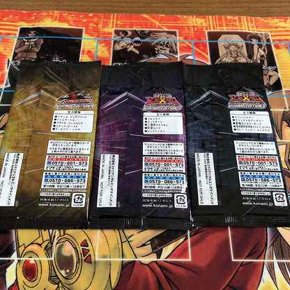 Yu-Gi-Oh Yu-Gi-Oh! Limited Edition Unopened Pack V JUMP Edition 1-9 Pack — Japanese