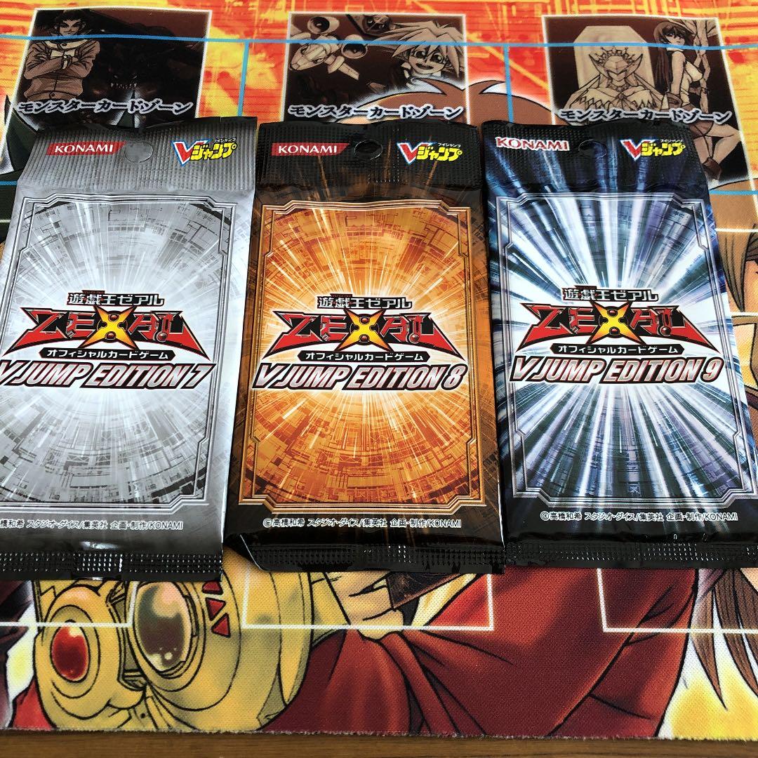 Yu-Gi-Oh Yu-Gi-Oh! Limited Edition Unopened Pack V JUMP Edition 1-9 Pack — Japanese