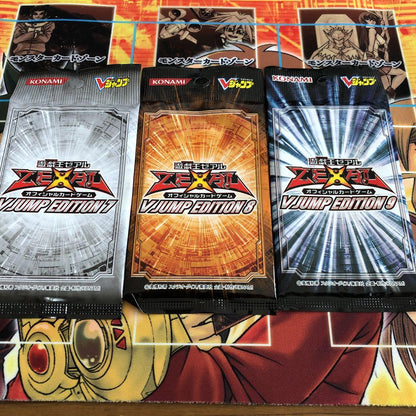 Yu-Gi-Oh Yu-Gi-Oh! Limited Edition Unopened Pack V JUMP Edition 1-9 Pack — Japanese