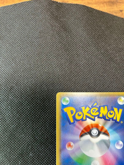 Pokemon Charizard ANNIVERSARY — S Series Promo Card — Japanese