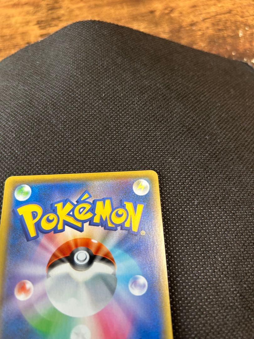 Pokemon Charizard ANNIVERSARY — S Series Promo Card — Japanese