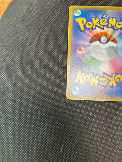 Pokemon Charizard ANNIVERSARY — S Series Promo Card — Japanese