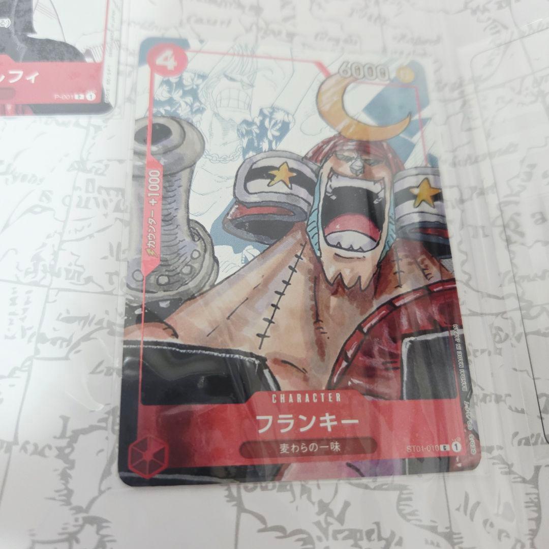 One Piece One Piece Premium Card Collection 25th Anniversary Edition Pack — Japanese