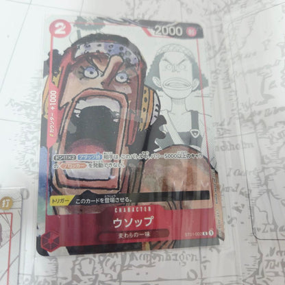 One Piece One Piece Premium Card Collection 25th Anniversary Edition Pack — Japanese