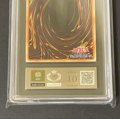 ARS 10 Yu-Gi-Oh White Sacred Maiden Eclecia LOCR — LOCR-JP034 — Japanese