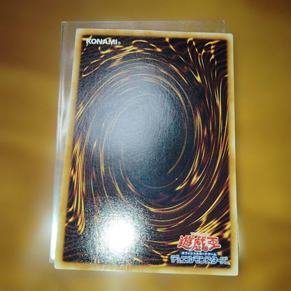 Yu-Gi-Oh Ultimate Jewel God Rainbow Dragon TAEV — TAEV-JP006 — Japanese