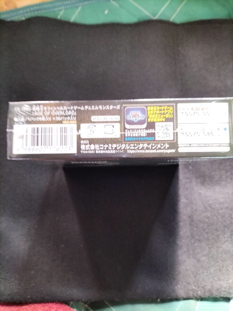 Yu-Gi-Oh Yu-Gi-Oh! Age of Overlord Box Box — Japanese