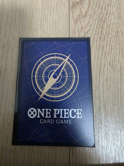 One Piece Marshall D. Teach — Japanese