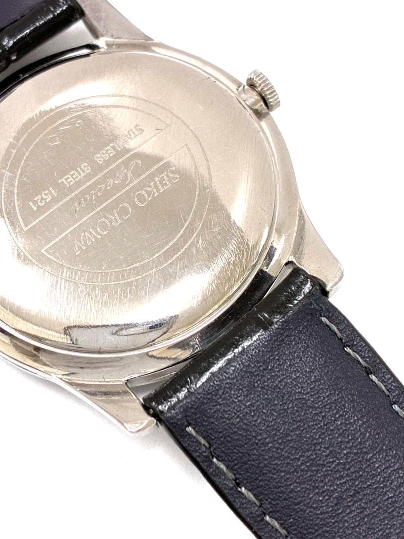 SEIKO 26H2-221 Manual Men's Watch — Japanese