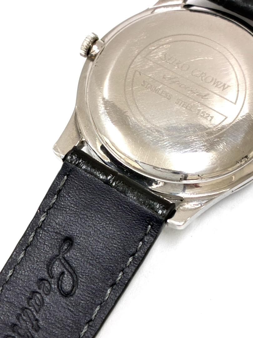 SEIKO 26H2-221 Manual Men's Watch — Japanese