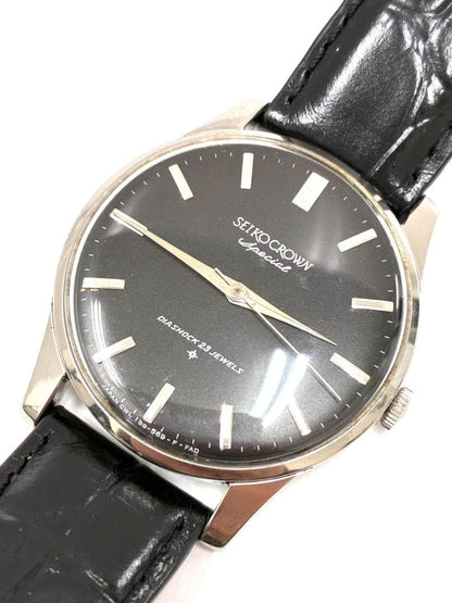 SEIKO 26H2-221 Manual Men's Watch — Japanese