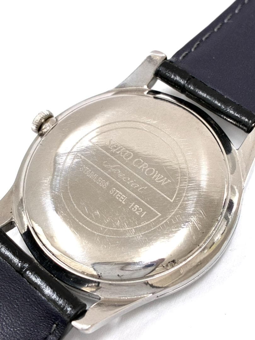 SEIKO 26H2-221 Manual Men's Watch — Japanese