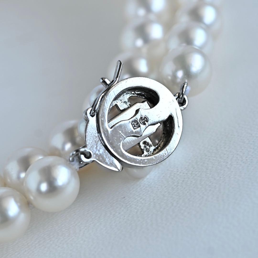 Highest grade Hanadama Akoya pearl necklace by Tasaki with 7.5mm pearls and 42cm length